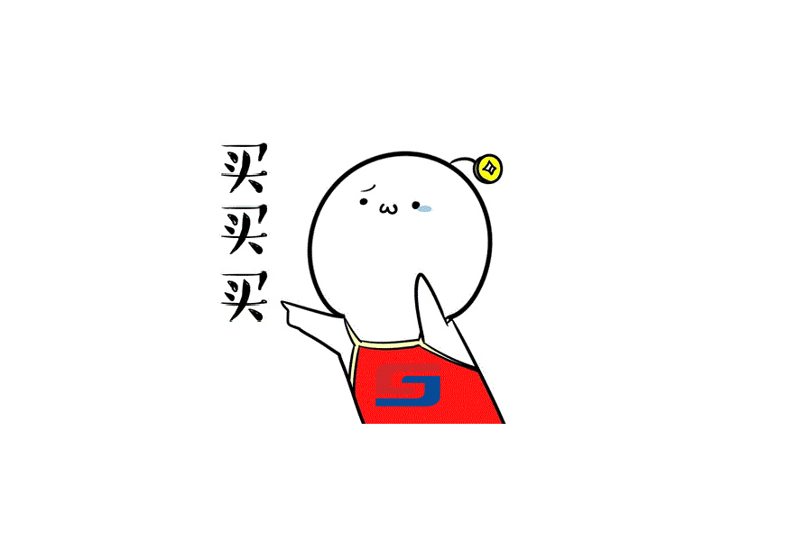 年終鉅惠，以舊換新！盛瀚離子色譜耗材又雙叒搞活動(dòng)了！