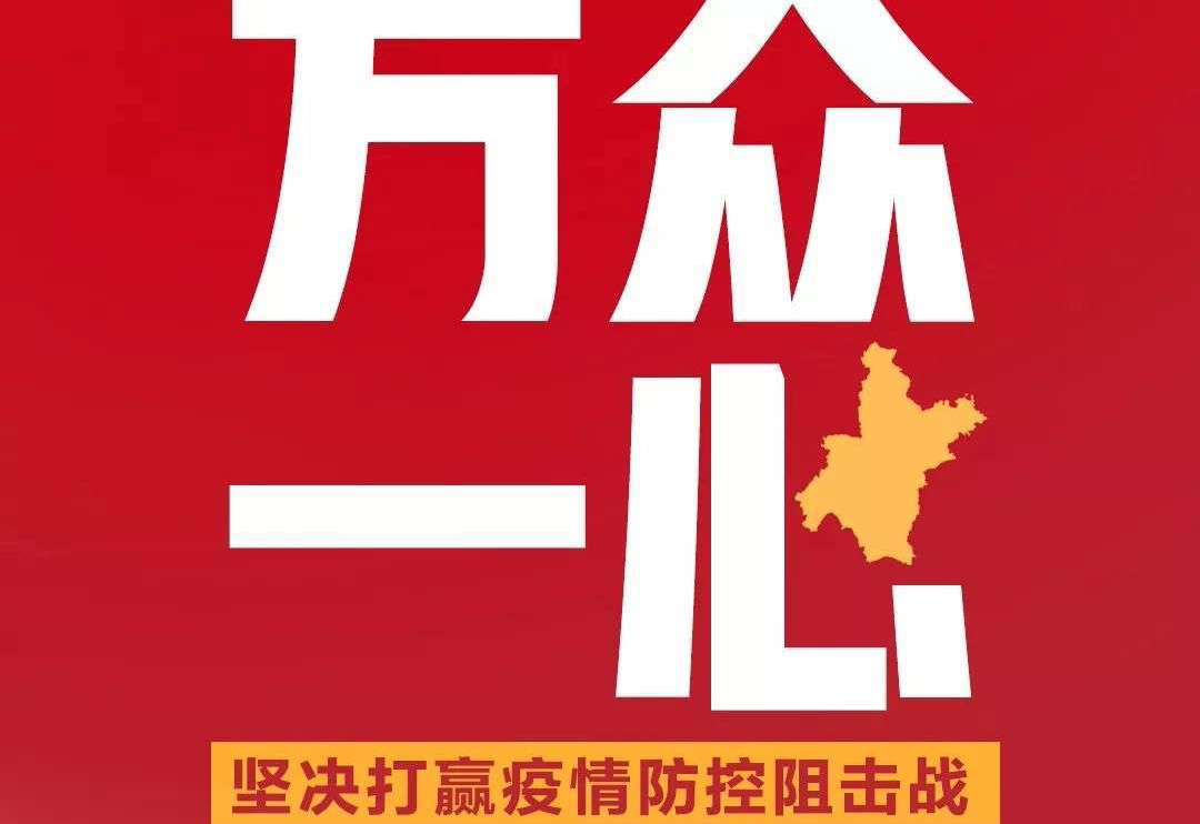 疫情期間，盛瀚各地區(qū)工程師熱線(xiàn)已開(kāi)通！