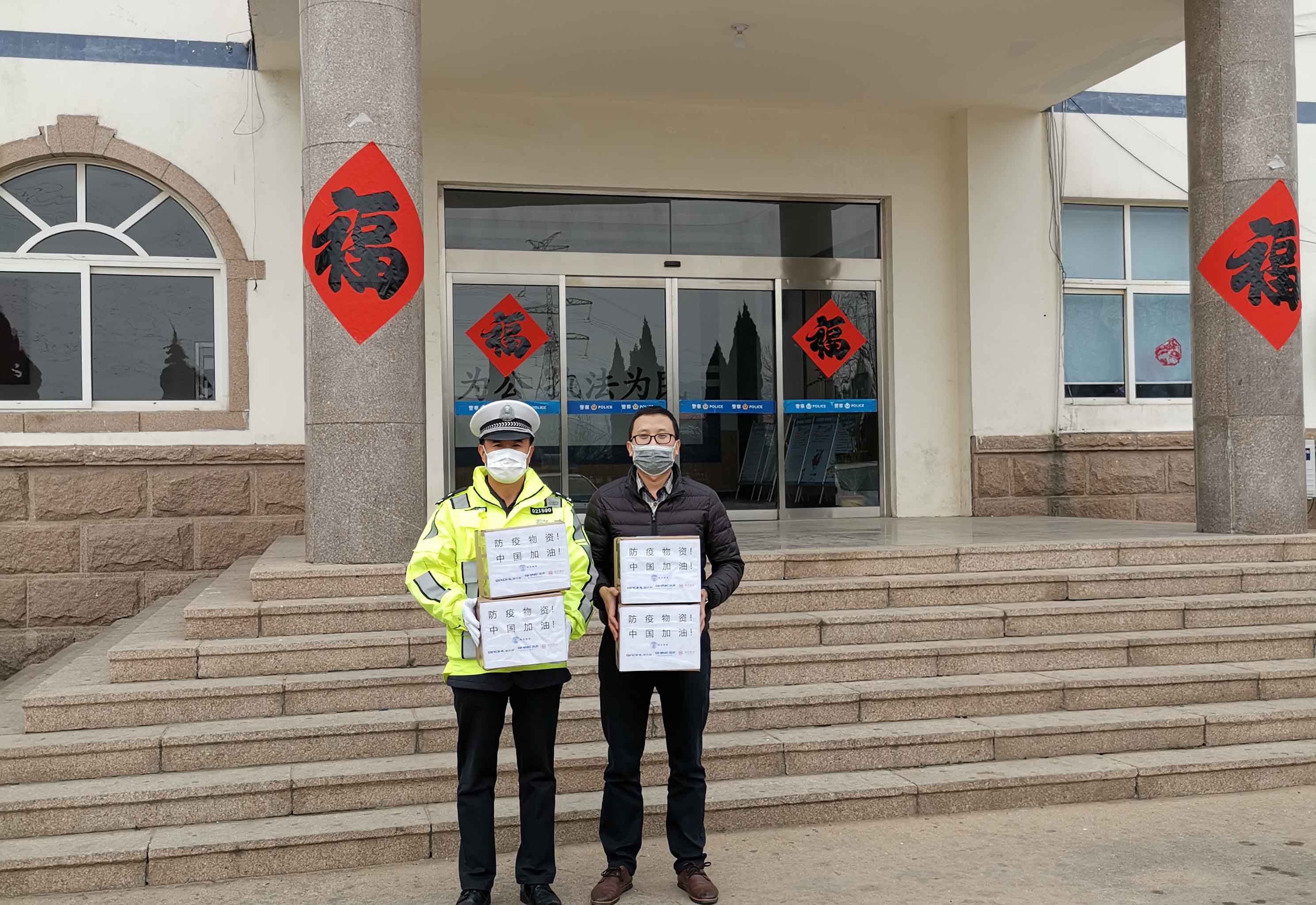 盛瀚在行動：全力支持一線公安警務(wù)人員防疫工作！