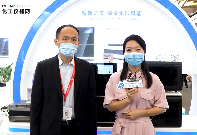 盛瀚新品亮相慕尼黑！引眾多權(quán)威媒體關(guān)注報道