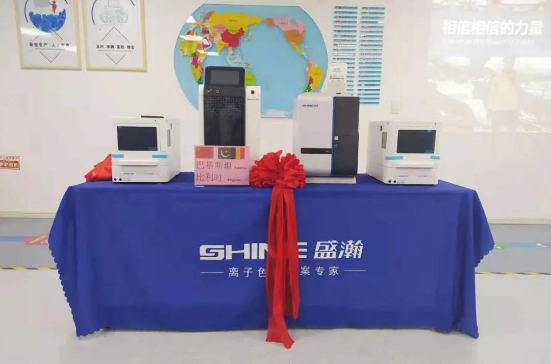 踔厲奮發(fā)譜新章 | 盛瀚舉辦巴基斯坦、比利時(shí)、朝鮮三國發(fā)貨儀式！