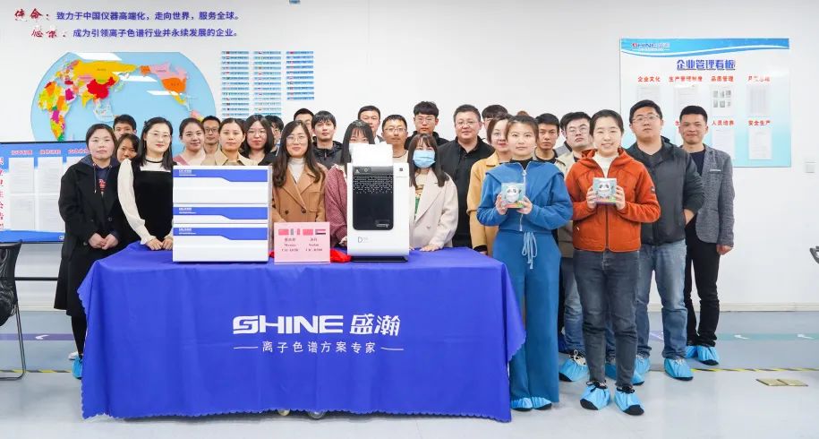盛瀚智造強(qiáng)勢崛起！墨西哥、蘇丹兩國發(fā)貨儀式圓滿成功