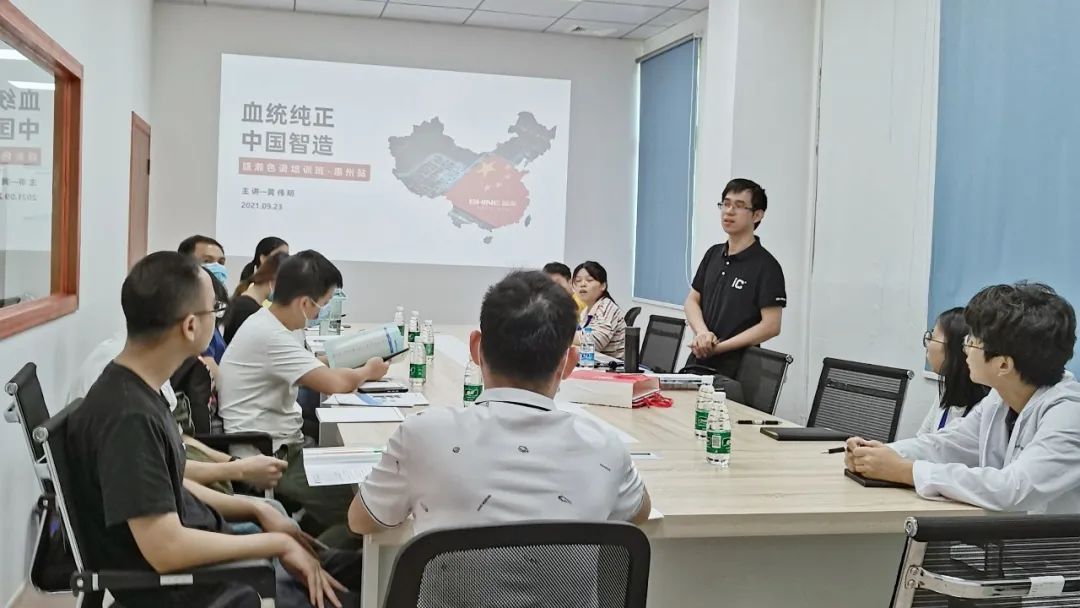 我是盛瀚售后工程師丨黃偉明：用心服務(wù)客戶，實(shí)現(xiàn)自我價(jià)值