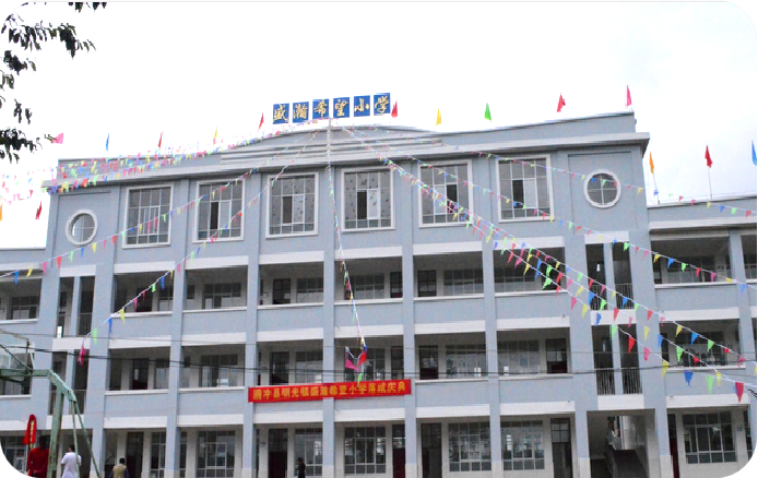 澆一株花朵，種一份希望丨兒童公益事業(yè)，盛瀚在路上
