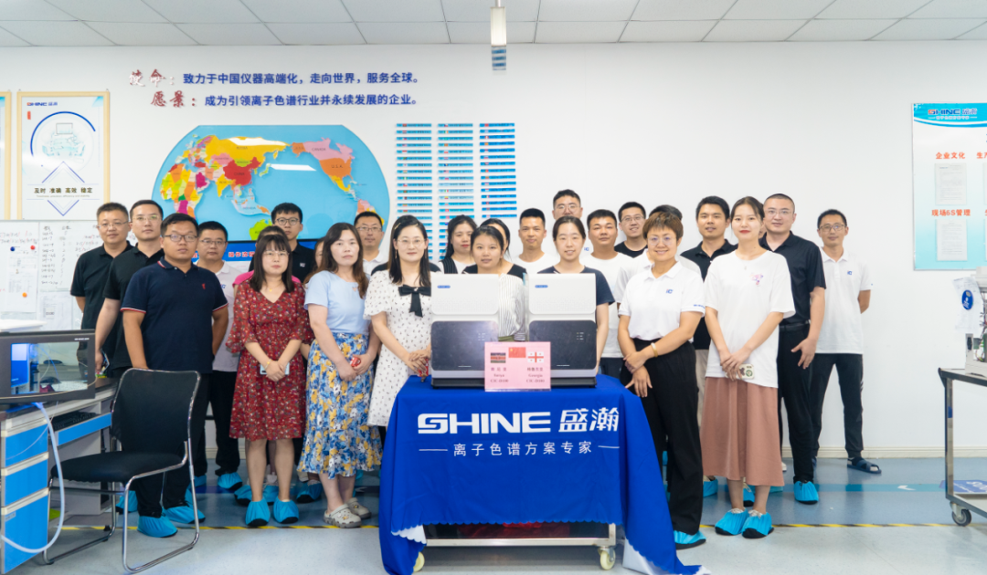 盛瀚色譜肯尼亞、格魯吉亞兩國(guó)發(fā)貨儀式圓滿成功！