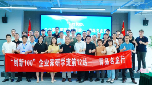 年中回顧 | 積累 沉淀，再出發(fā)！