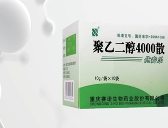 聚乙二醇4000散中氯、硫酸根和鈉、鉀離子的測定