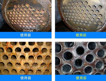 羥基乙叉二膦酸、氨基三甲叉膦酸中陰離子的測(cè)定